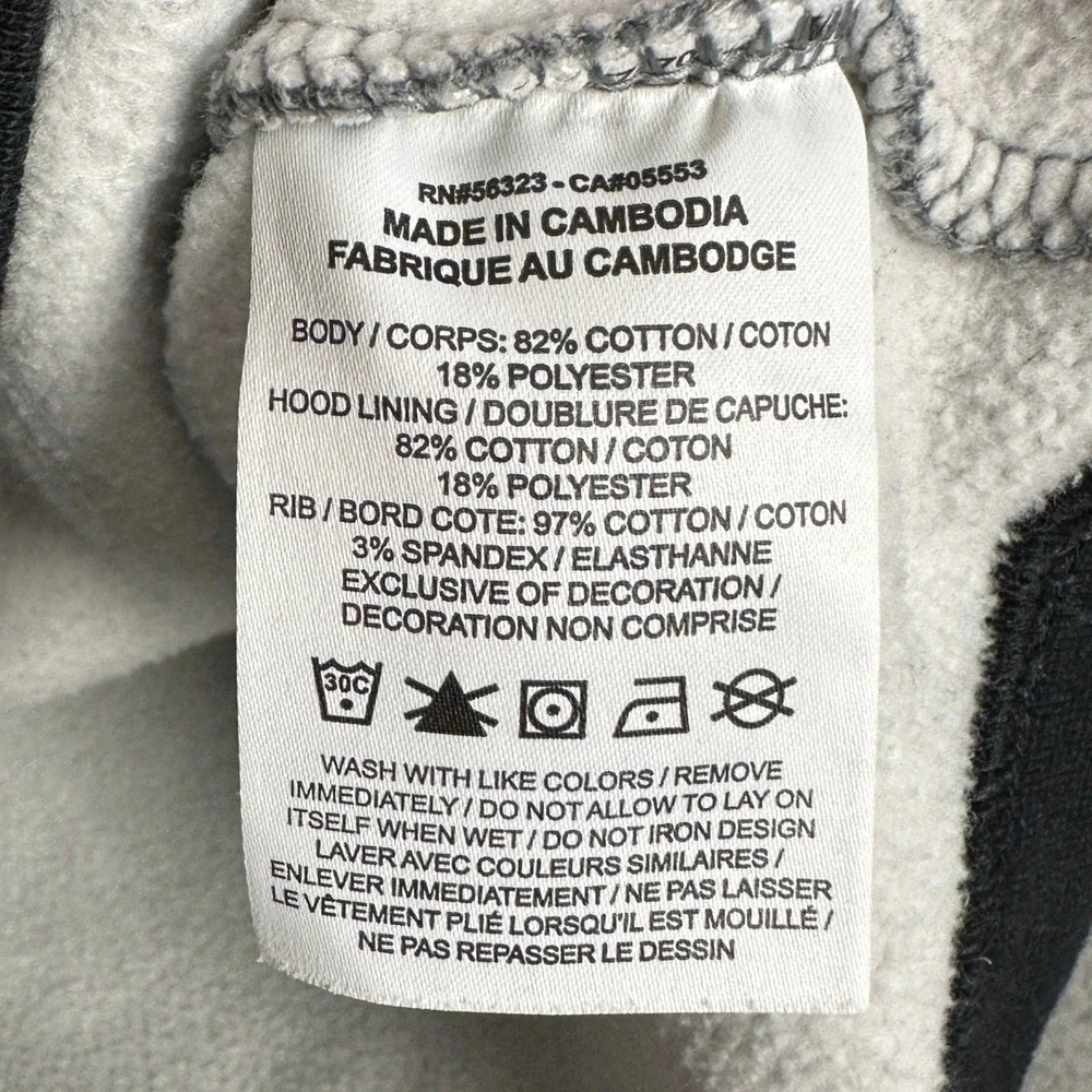 Jordan brand fleece